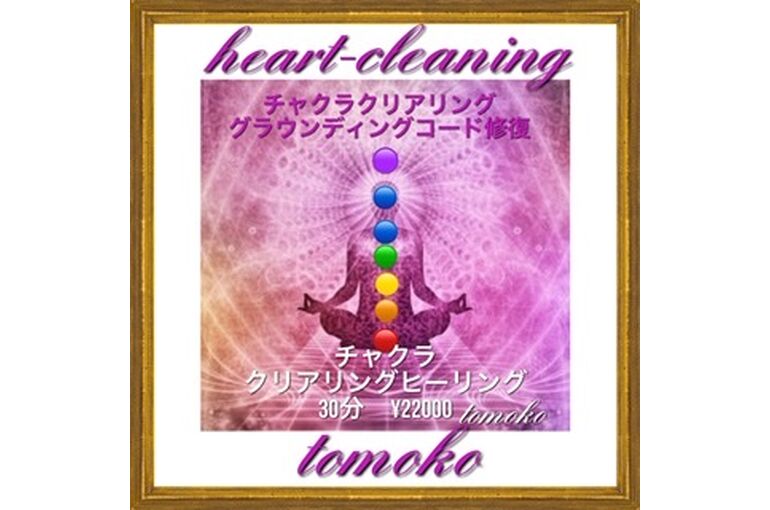 B1A2892C-E50E-4AF6-8B1F-CAB059D58364