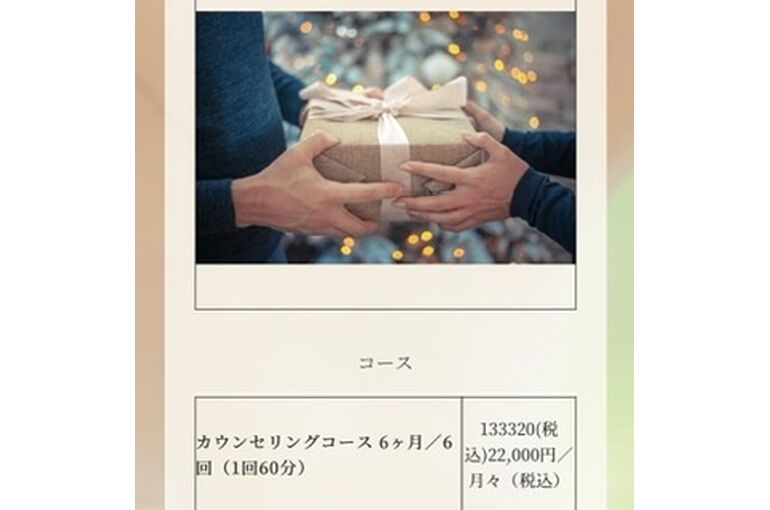 A8BD88C4-F120-4CF6-A26B-152A3FDCAA97