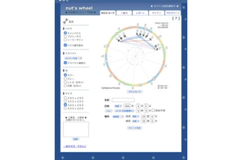 3FE9255E-2DEA-4C6A-A8A6-C0260444CE00