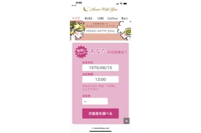 A83963A8-0745-4DD8-A709-ECD8733903FF
