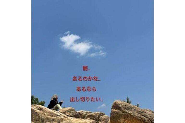 9D0E90D3-A368-4EEC-81BC-808A996874B1