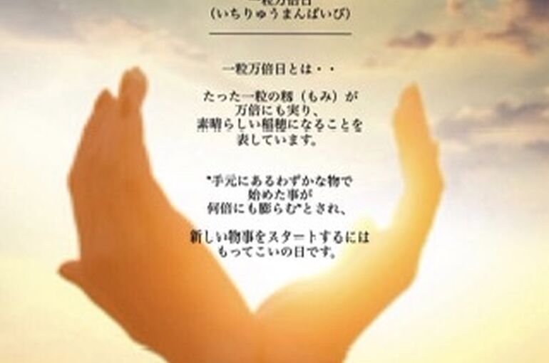 E21B7E8C-C34C-4477-AEFB-2049317F6963