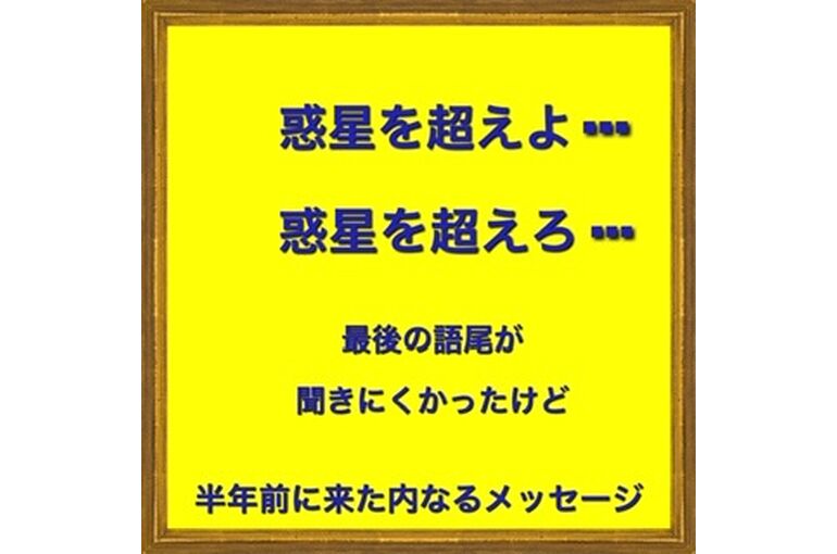 84E8EC4D-6F83-4318-BBAE-DD165A70C7BF