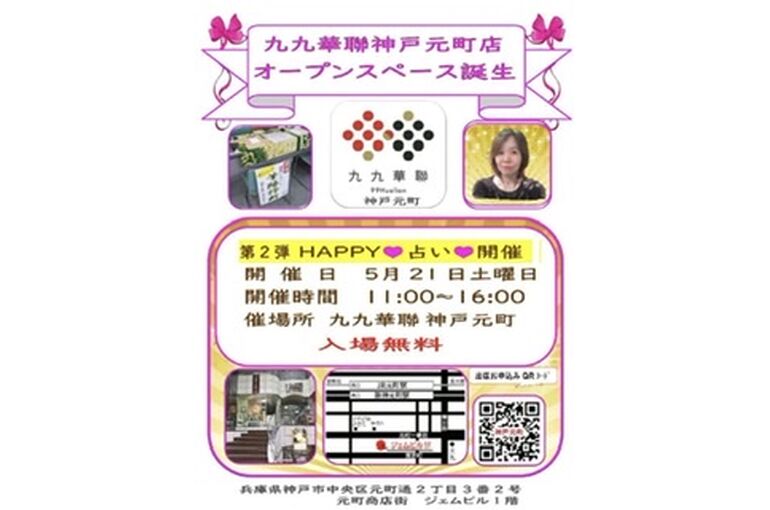 44A03DF3-F1B5-4960-B883-A51E1662EE74