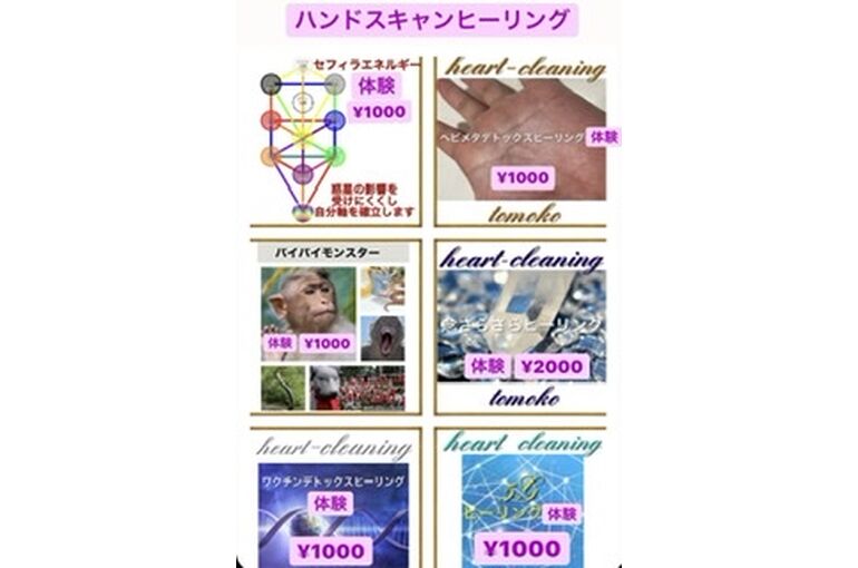 5AF9F6D4-1D49-427A-B9D1-F10633112702