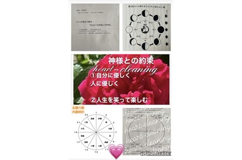 65CEE7EB-79B8-4D60-A3F0-81BD27F4A218