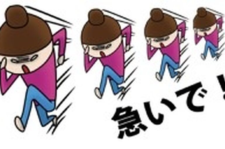 95B493C7-FBCC-45E9-AE7B-55A3A8AE79D1