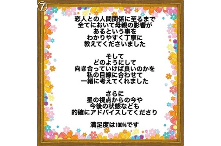 655C5B78-4BB2-4B15-9842-BAD4D82D4293