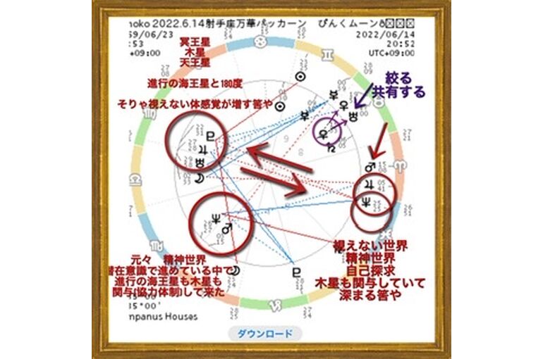 9D3A4500-9FF9-4302-9696-CC4E501BE816