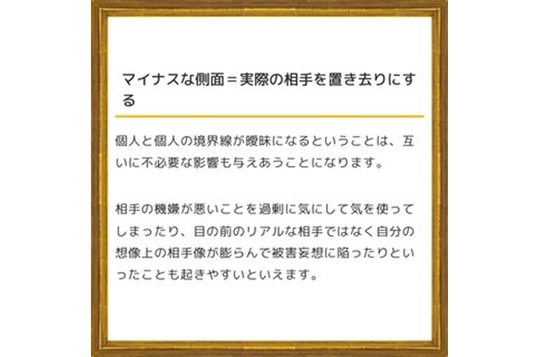 623BD5BC-9D84-49DD-B73E-BA7EB5BEEA6E