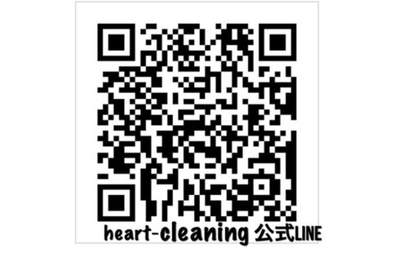 4802D7FA-1872-4B24-9652-87595C4A34EB