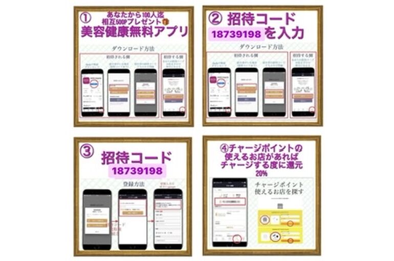 9A80D554-C488-463C-B30F-64C013B3A22B