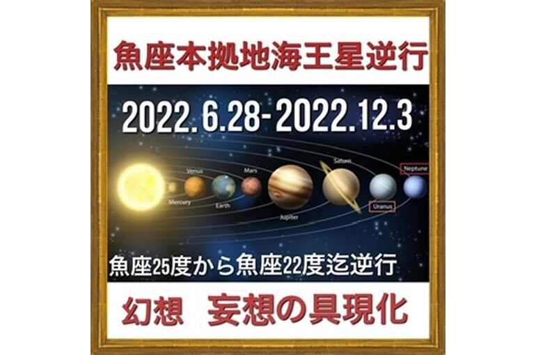 F2609C98-8D69-4863-B69D-9433E153C733