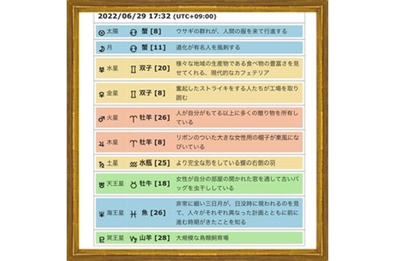 0E6AC50A-3E87-4611-AC9C-04A6B01ADEF3