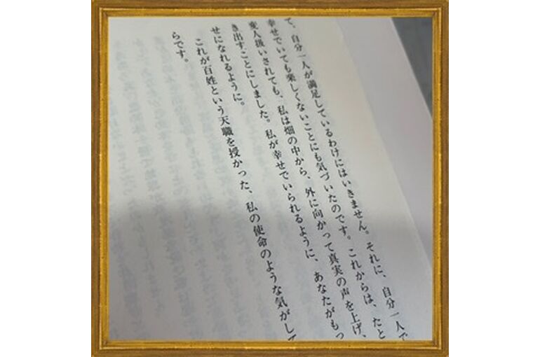 33568F39-B09C-4311-AE4D-D11EA2FA45A6