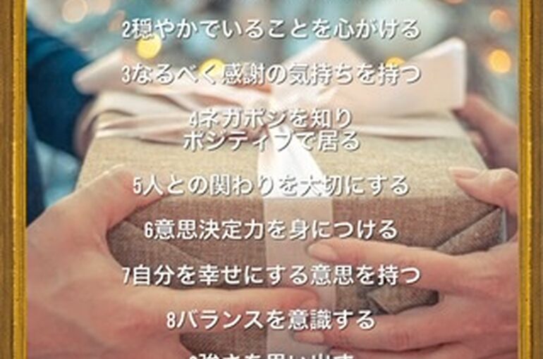 F2D3702F-FBE5-4CEB-BC13-7EE3F93814D4