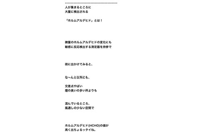 6D5C508C-3930-4BF3-8681-EF4127830568