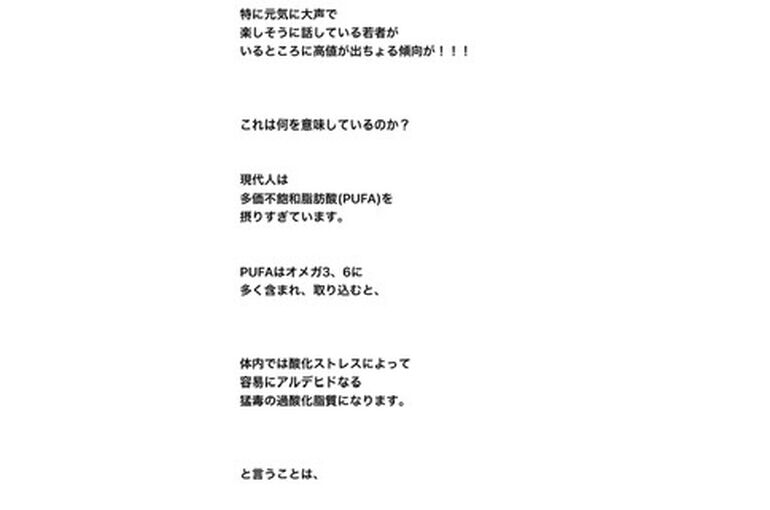 BBC7509D-15AC-490A-A653-7E8448907E8B