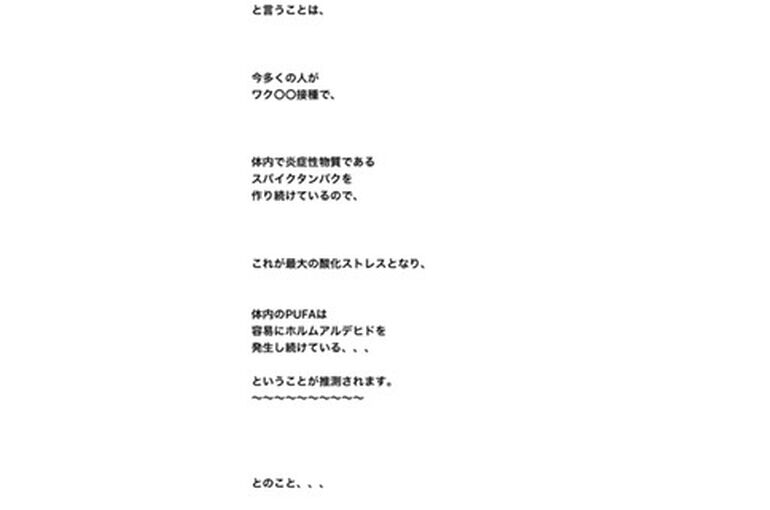 2F793765-E593-4315-A754-B8B86BC93580