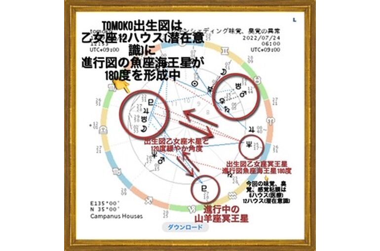 9DA74A0C-C680-4280-ADFE-4F3447A50991