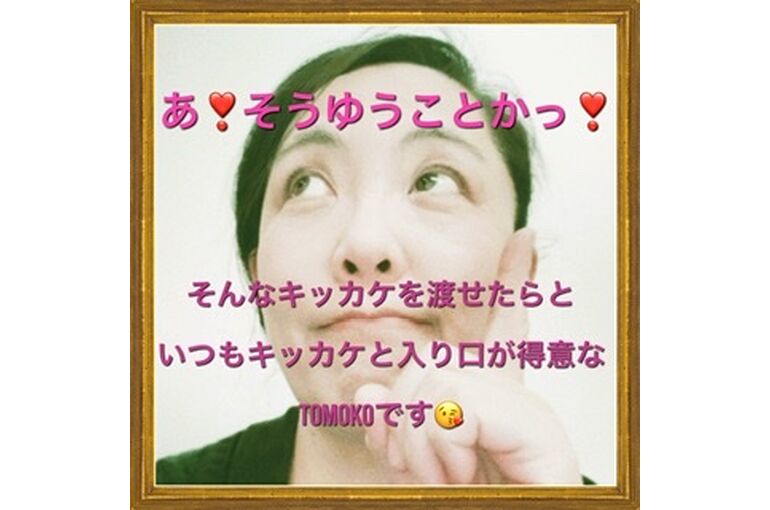 9098E272-CBD7-4A62-952F-2B2AD2683C4A