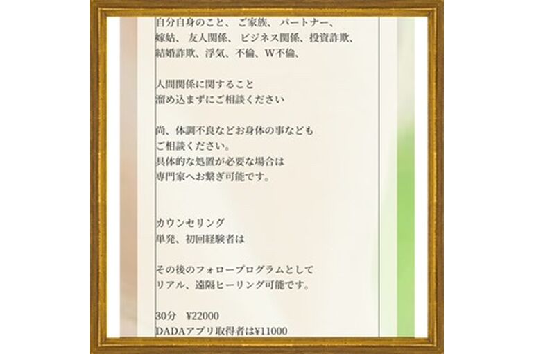 5819F984-CA24-4030-9949-1FB788E1B332