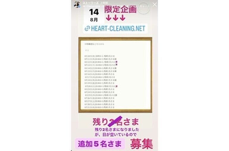 EA56483E-1760-4B6D-80CA-8591535A78F0