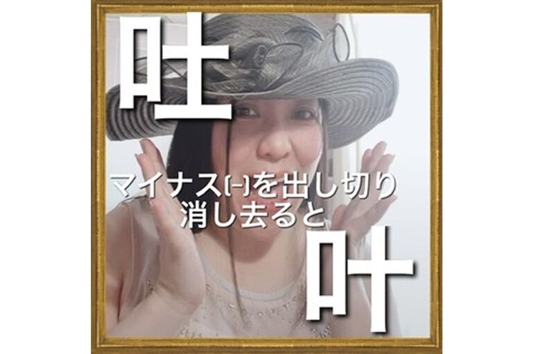 133D380B-FC9C-419E-B6B1-97B74A2113F5