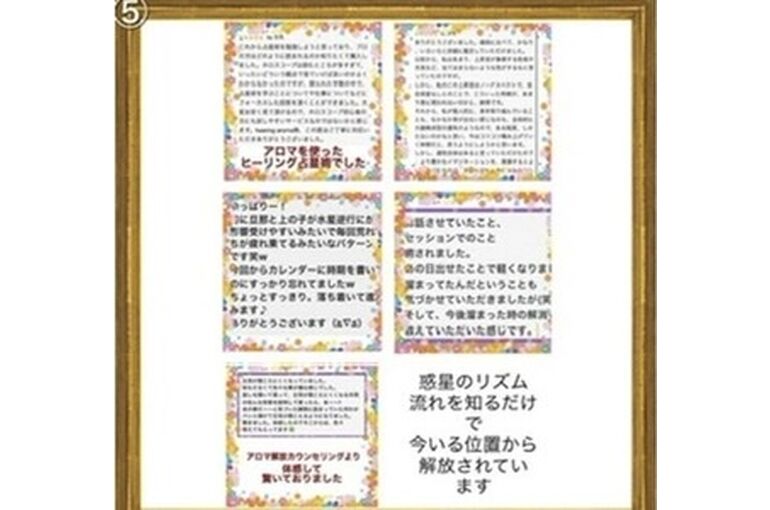 88E9254E-F1D9-4B79-81D9-4C12512A790E