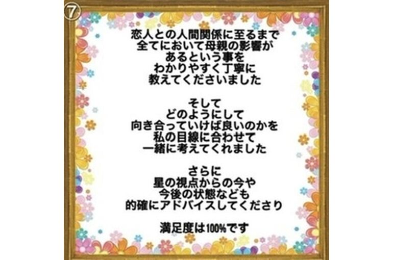 E5E6714A-73FE-440C-8E8E-FAF948F00F04
