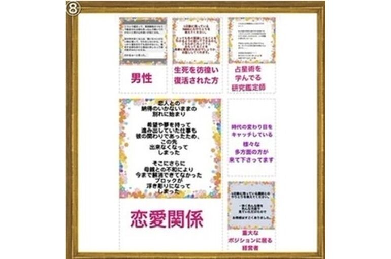 01598E75-40EE-4957-BF77-BBD2928053FF