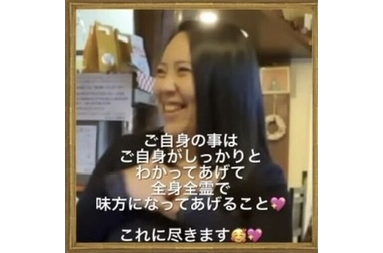 51086D70-E689-4CD5-B252-CD232C089A88