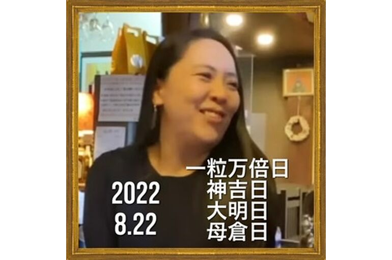 5822677C-477D-438A-9654-1CE18DBE2F0E