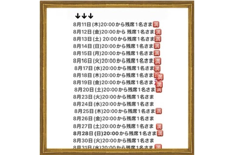 984325CD-AA68-4AAF-A26C-F0707AF80D6E