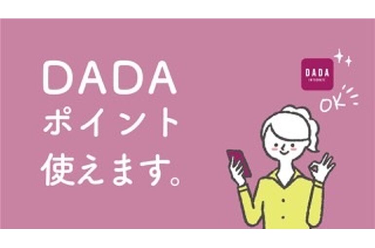 7A15A882-1ACE-41C2-A44B-B3A4CCD58505
