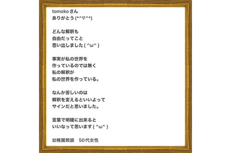 098D2CB4-FE2E-4E6E-9765-B2F05DFF8CCB