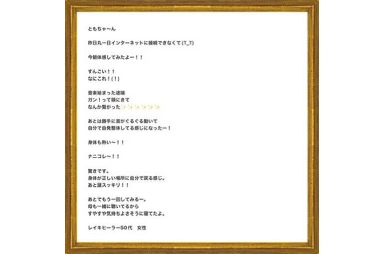 C965AA40-CBDD-4C83-8990-7AEB5CF787C0