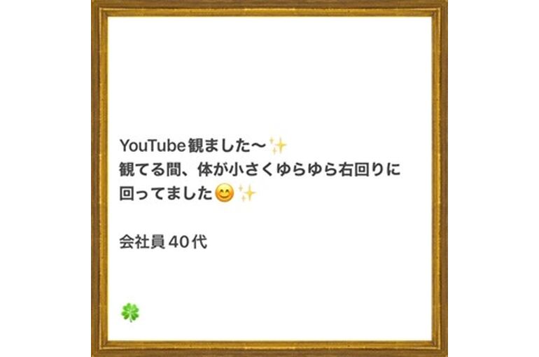 59854A31-1112-4DCA-A9A6-09C055773952