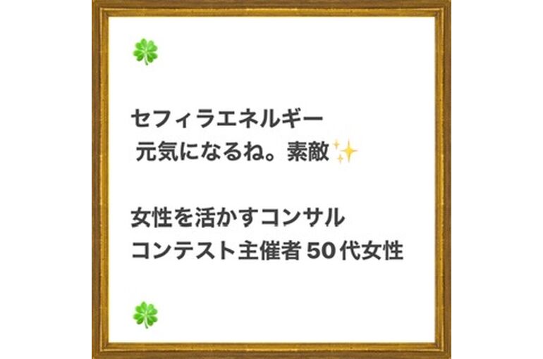 771ED6E6-4B6D-4D87-BD71-B36572742D16