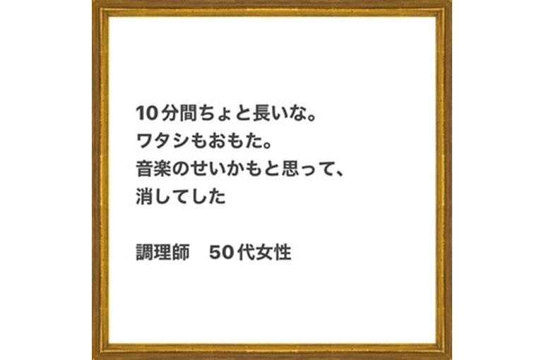 0C97C86F-AAD9-49EC-9920-7F506FEDB0F1