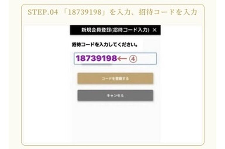2808FFBB-B07D-4642-B4C1-5F2B46FECEBD