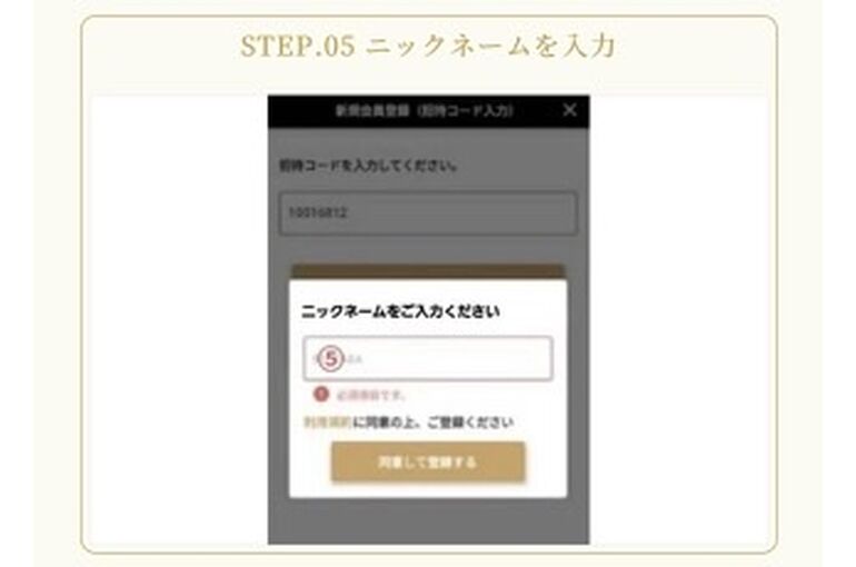 9B21A7AB-4BB2-4295-867C-55D33643E16C
