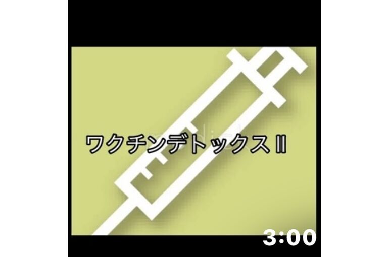 0DF8B346-8B81-4F81-BAA5-BA3C0E569220