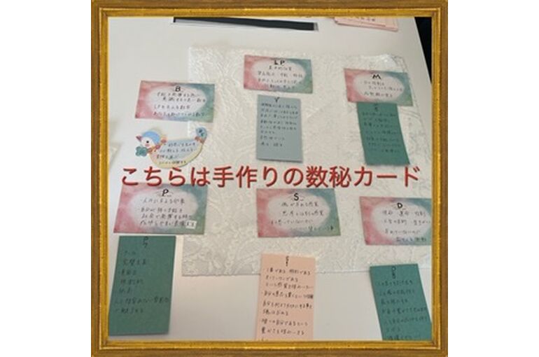 BEA208E5-3A43-4FA8-9C15-CC963BE13E34