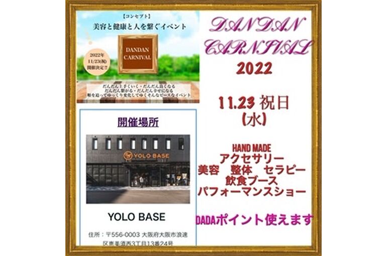 24182F9B-AA36-4FE1-A6A2-D82B80E00815