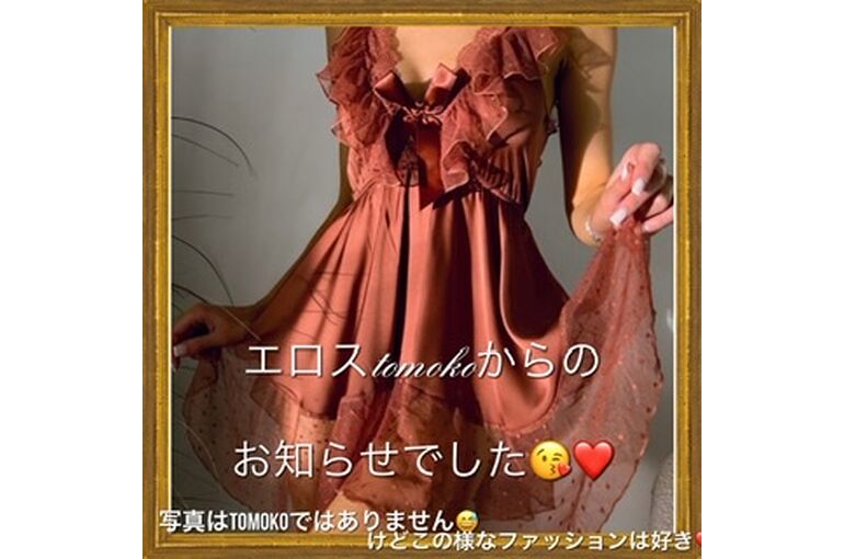 D115D762-7D23-4850-A058-1E1C530B63CB