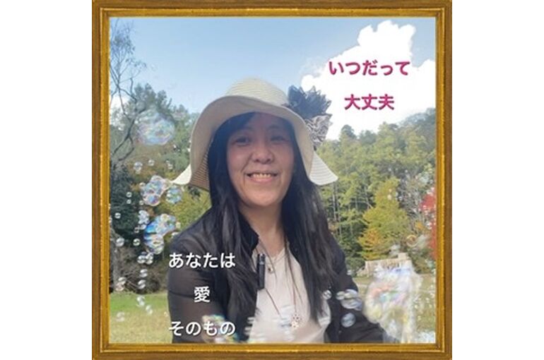 444F8261-A576-4FF0-9193-4E9A41A59843