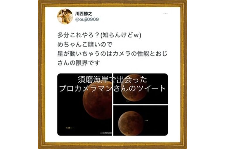 A45731C7-6BF6-49A9-9D81-A3E33A966F66