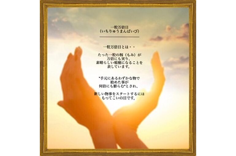 2DD7A8EA-201B-4FFA-B67E-E8366F6F59CC