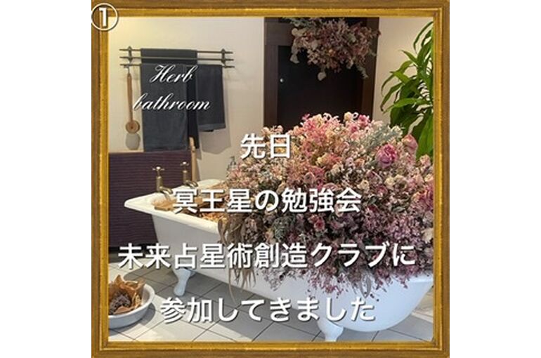 1A2D9B79-D095-406E-BEA7-AA3369BDD826